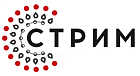 СТРИМ