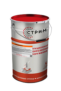 Битумно-полимерная гидроизоляционная мастика Стримпласт